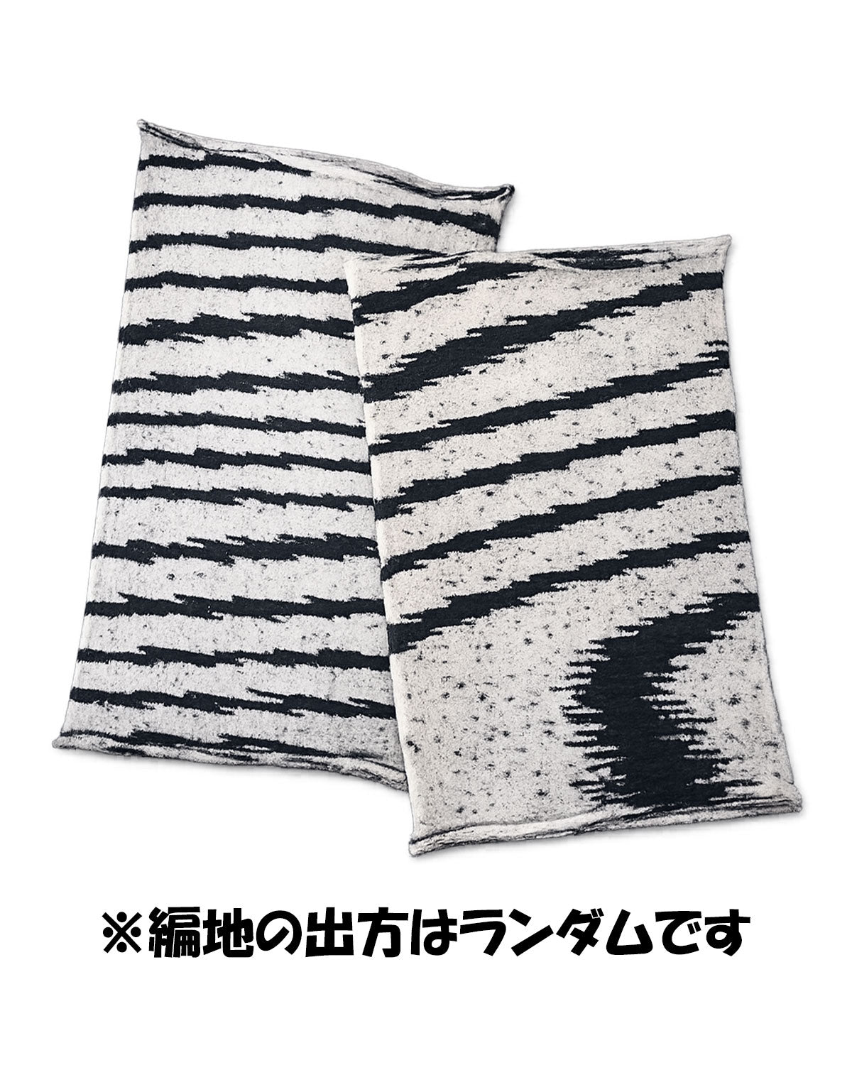 ルージュ