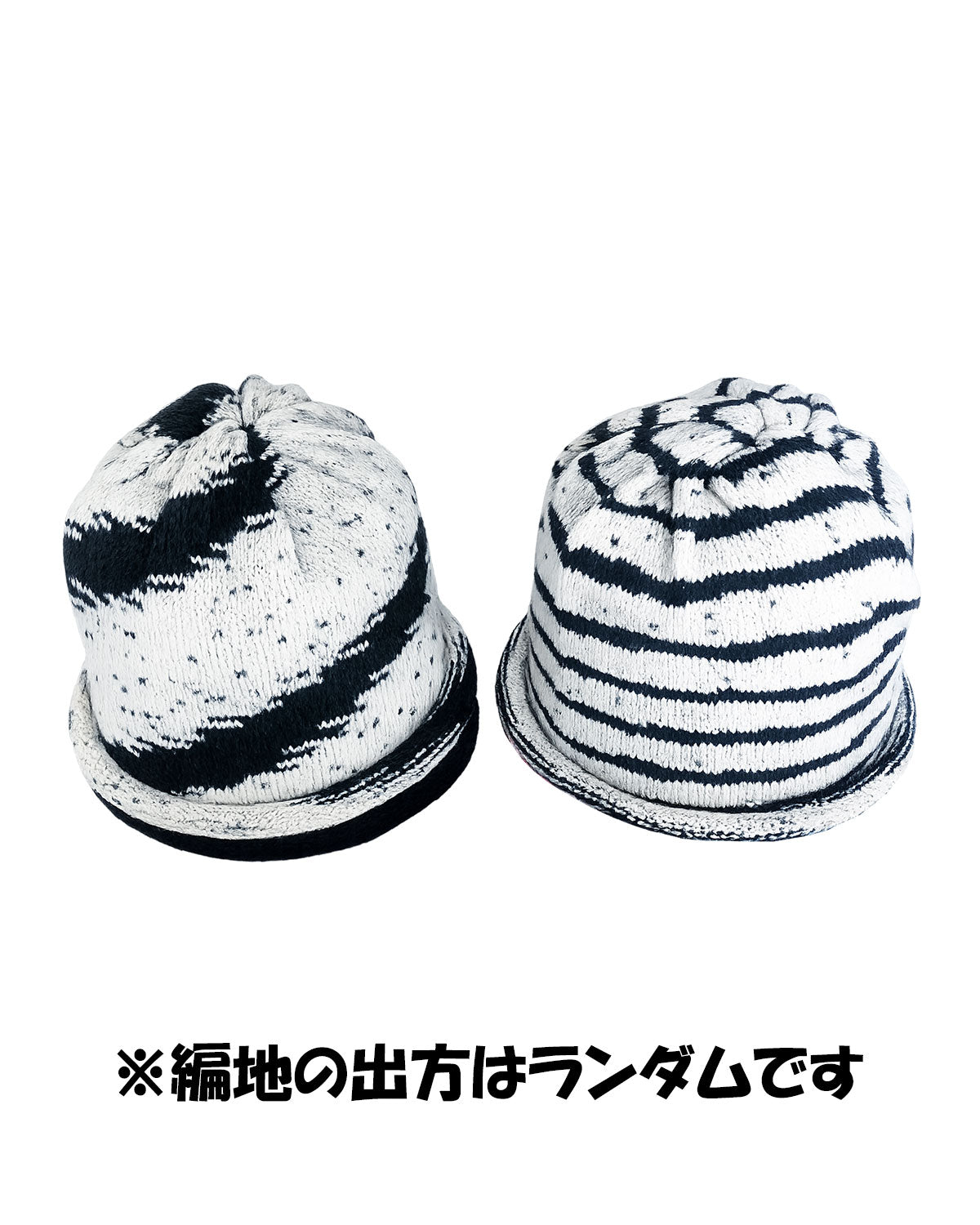 ルージュ
