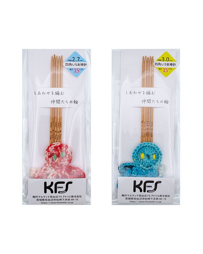 KFS竹製【四角い】5本棒針